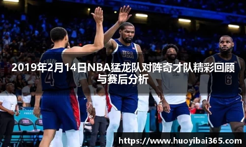 天博官网入口首页