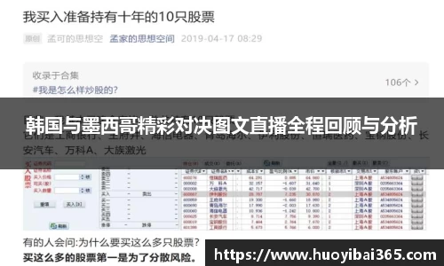 天博官网入口首页
