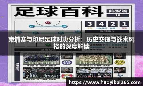 天博体育官网入口