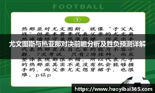 天博官网入口首页
