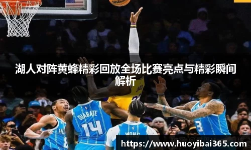 天博官网入口首页