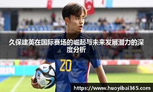 天博官网入口首页