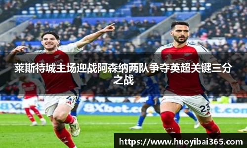天博官网入口首页
