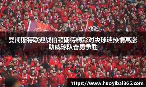 天博体育官方平台入口