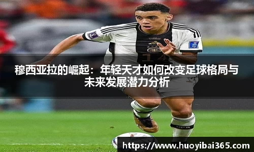 天博体育官网入口