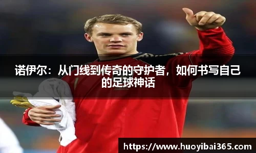 天博体育官方平台入口