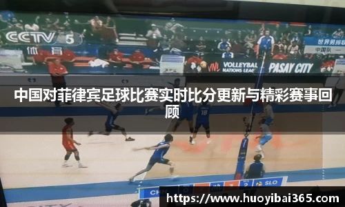 天博体育官网入口