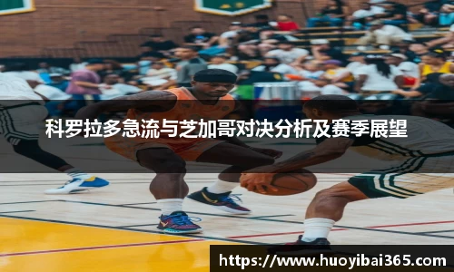 天博官网入口首页