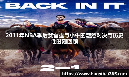 天博官网入口首页