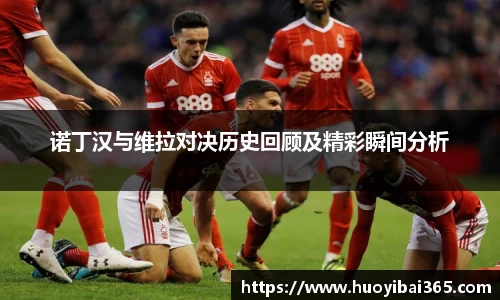 天博官网入口首页
