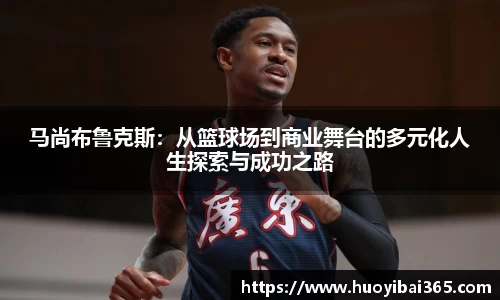 天博体育官网入口