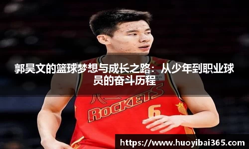天博体育官方平台入口
