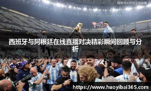 天博体育官网入口