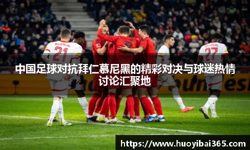 天博