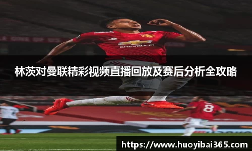 天博官网入口首页