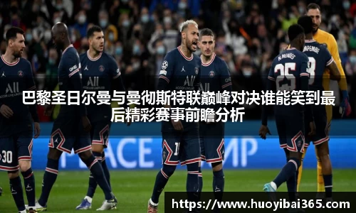 天博体育官方平台入口