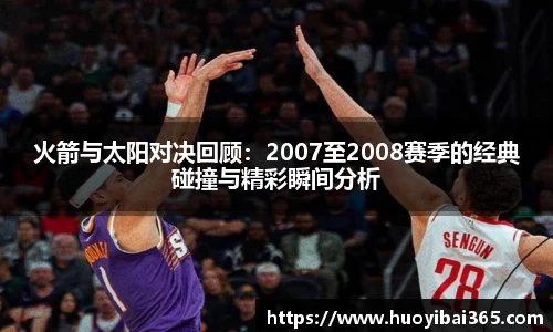 天博