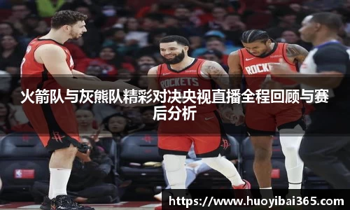 天博体育官网入口