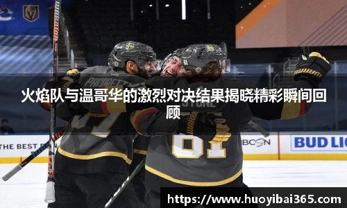 天博体育官方平台入口