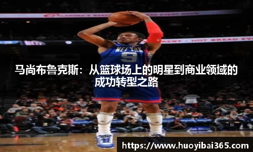 天博体育官网入口