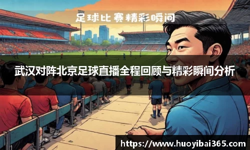 天博体育官网入口