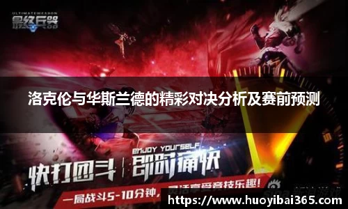 天博体育官网入口