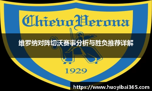 天博体育官网入口