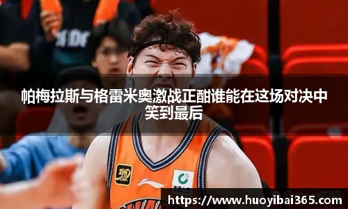 天博