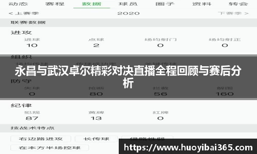 天博体育官网入口