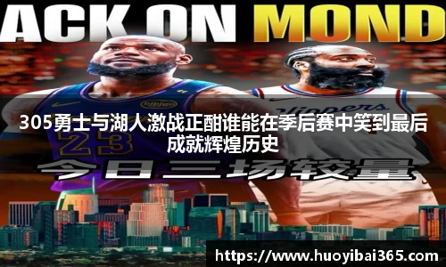 天博