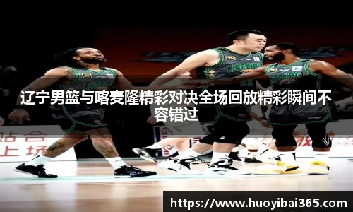 天博体育官网入口